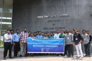 Industrial Visit at Atomic Energy Research Establishment, Bangladesh