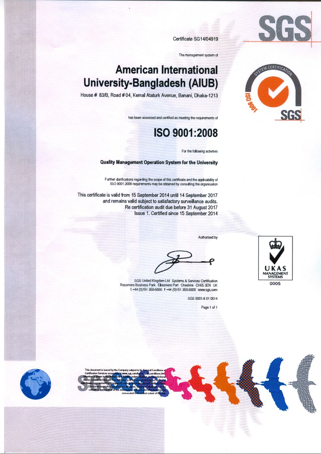 AIUB-ISO-Certificate