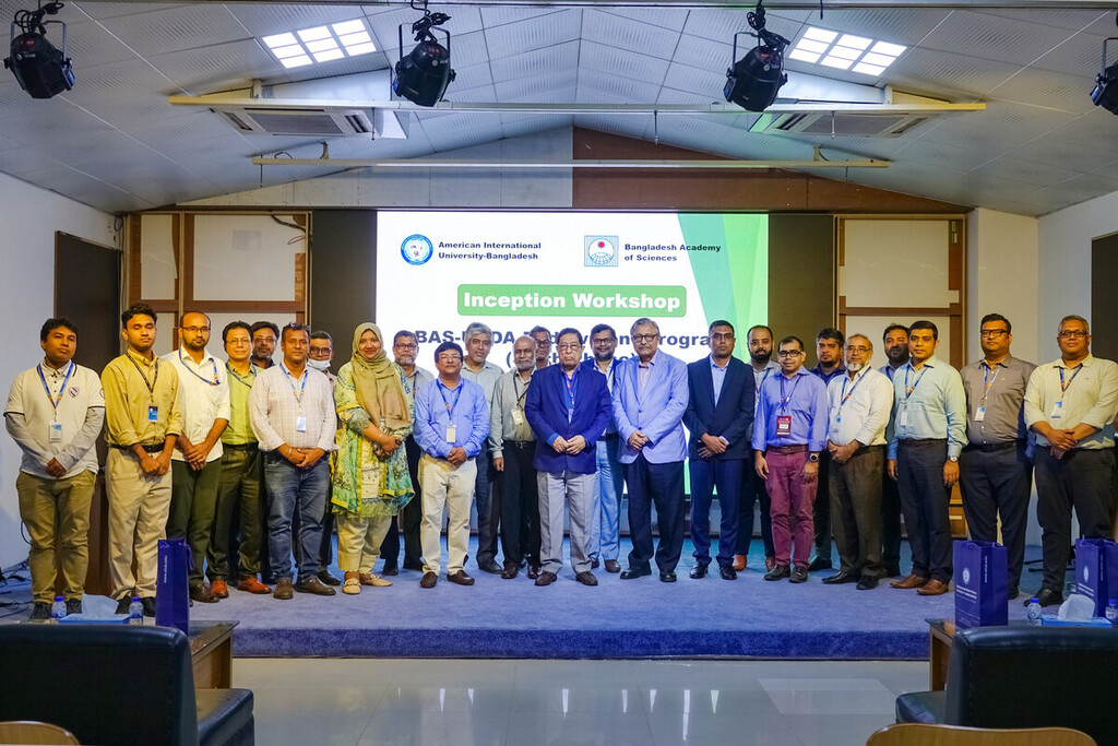 Inception workshop on BAS-USDA research project held at AIUB