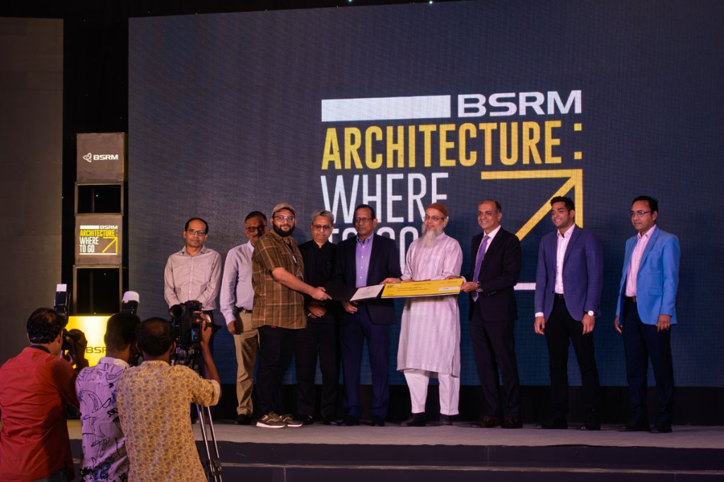 Commendation at BSRM Best Thesis Award for Architecture Student