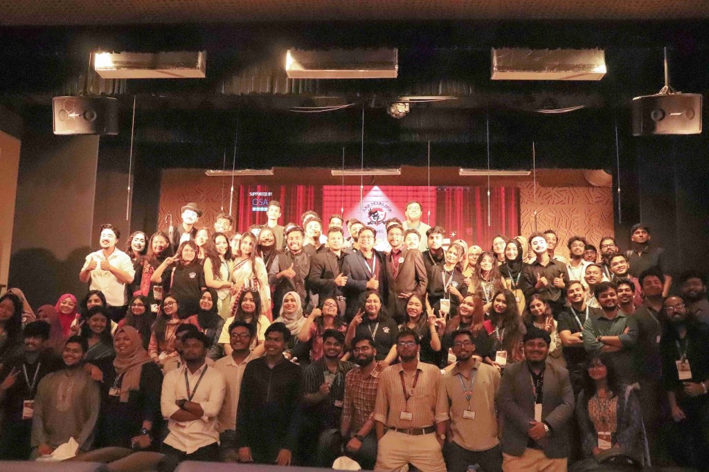 AIUB Drama Club Presents “Curtains Rise 2025”