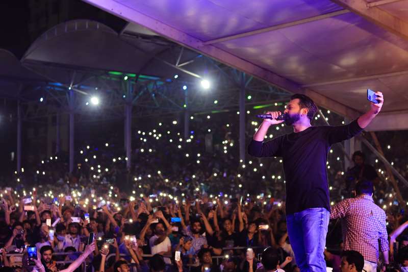 “RETURN TO FREEDOM” CONCERT AT AIUB