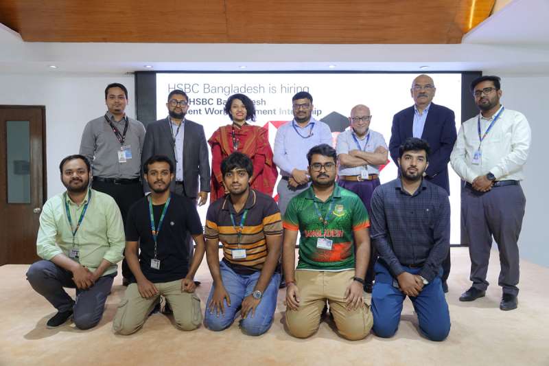 Roadshow on HSBC Bangladesh Student Work Placement Program
