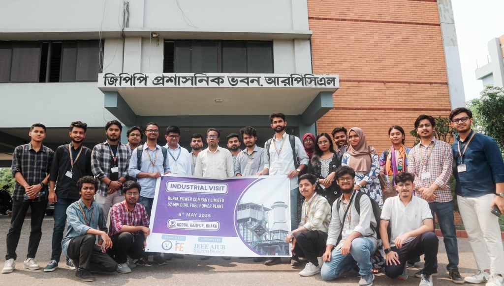 Field Trip to Rural Power Company Ltd, 52 MW Dual Fuel Power Plant