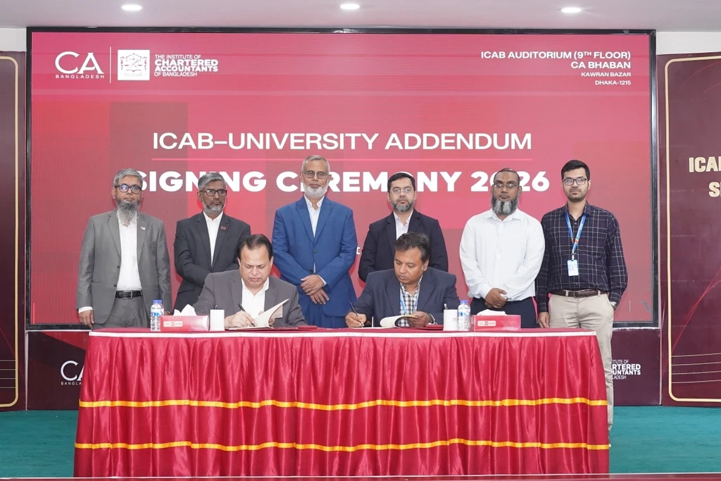 AIUB Signs Addendum to MoU with ICAB to strengthen Academic-Professional Leadership
