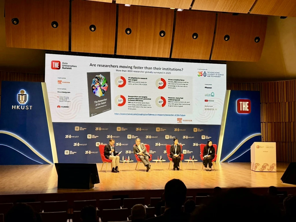 Trusted AI in higher education and research - THE Asia Universities Summit 2026