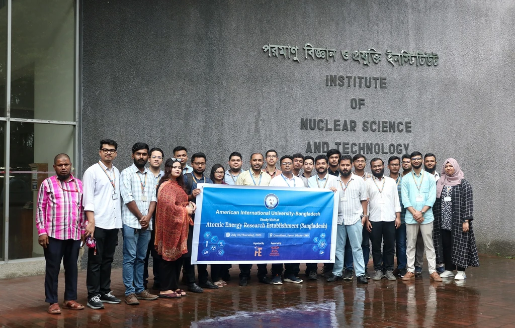 Industrial Visit at Atomic Energy Research Establishment