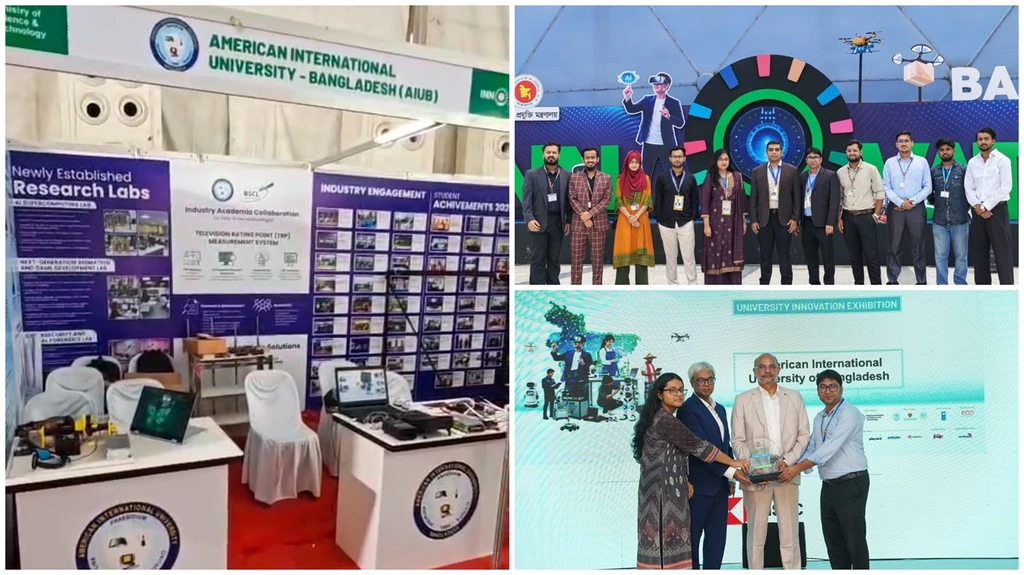 AIUB Wins University Innovation Exhibition Award at Bangladesh Innovation Fair 2026