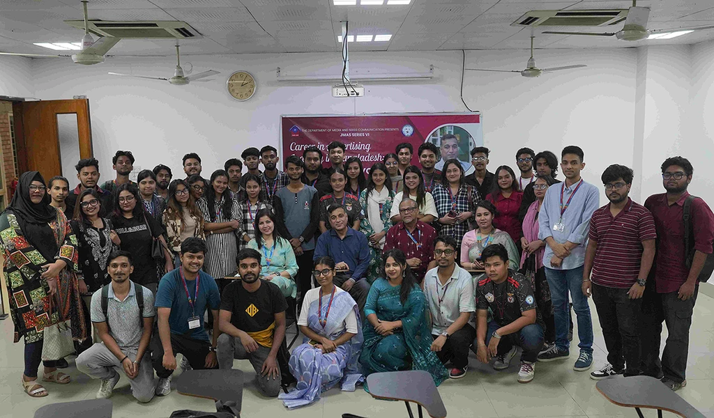 MMC department AIUB Hosts Seminar on Career in Advertising Industry