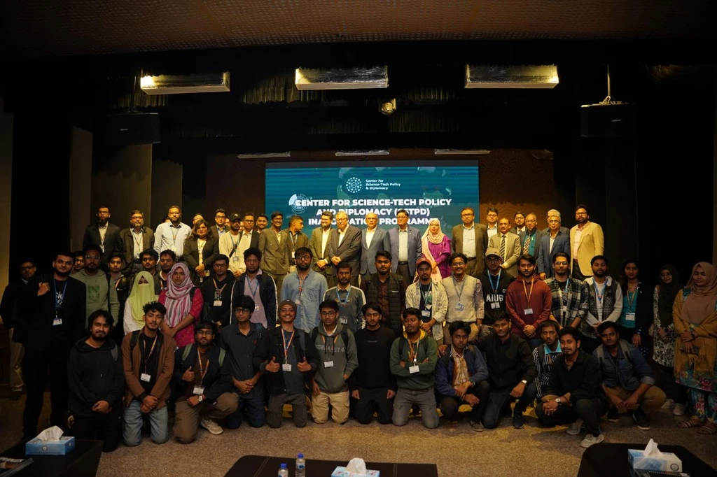 AIUB Hosts Inauguration of Center for Science-Tech Policy & Diplomacy (CSTPD) 