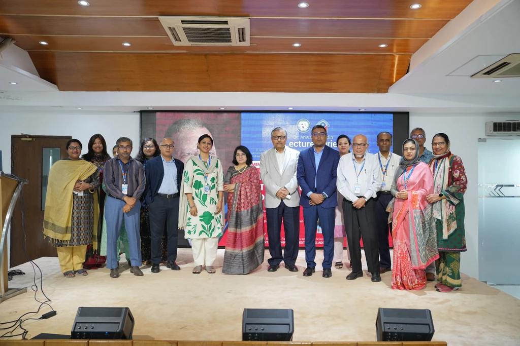 Dr. Anwarul Abedin Lecture Series on Understanding the Current National Budget and Its Economic Impact
