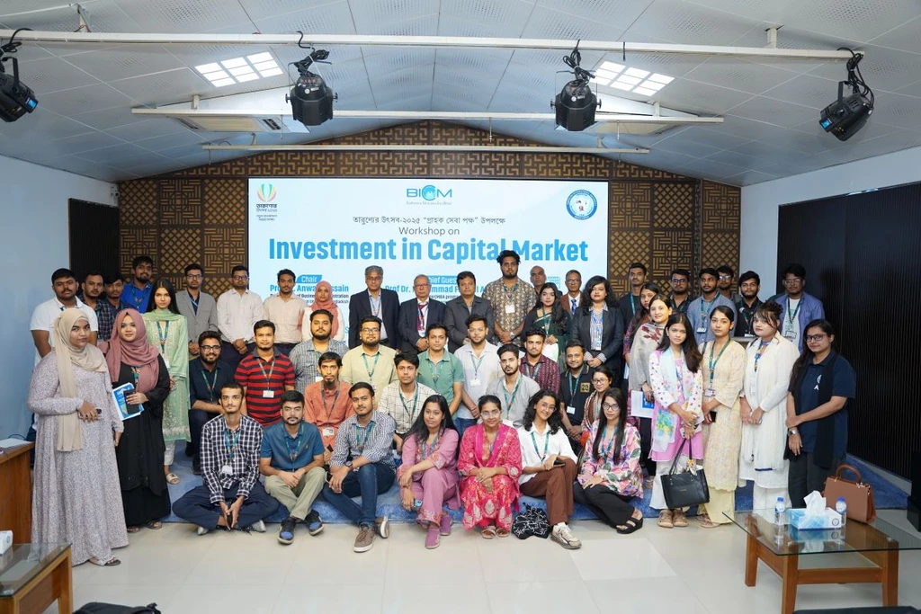 Festival of Youth 2025 - Where Youth Empowerment Meets Capital Market Knowledge