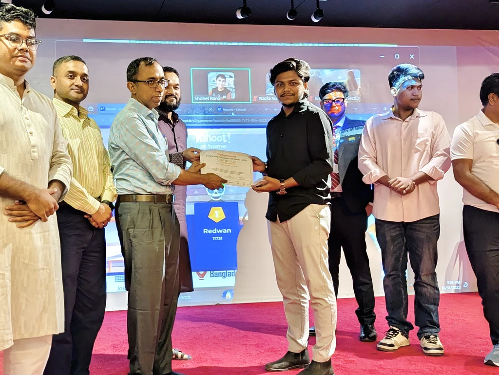 AIUB FE Student’s Achievement at TechNext Connect 2025