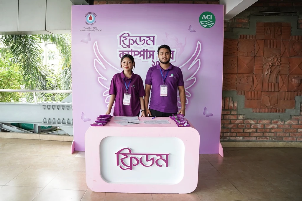 AIUB Hosts “Freedom Campus Star” Event in Collaboration with ACI Ltd.