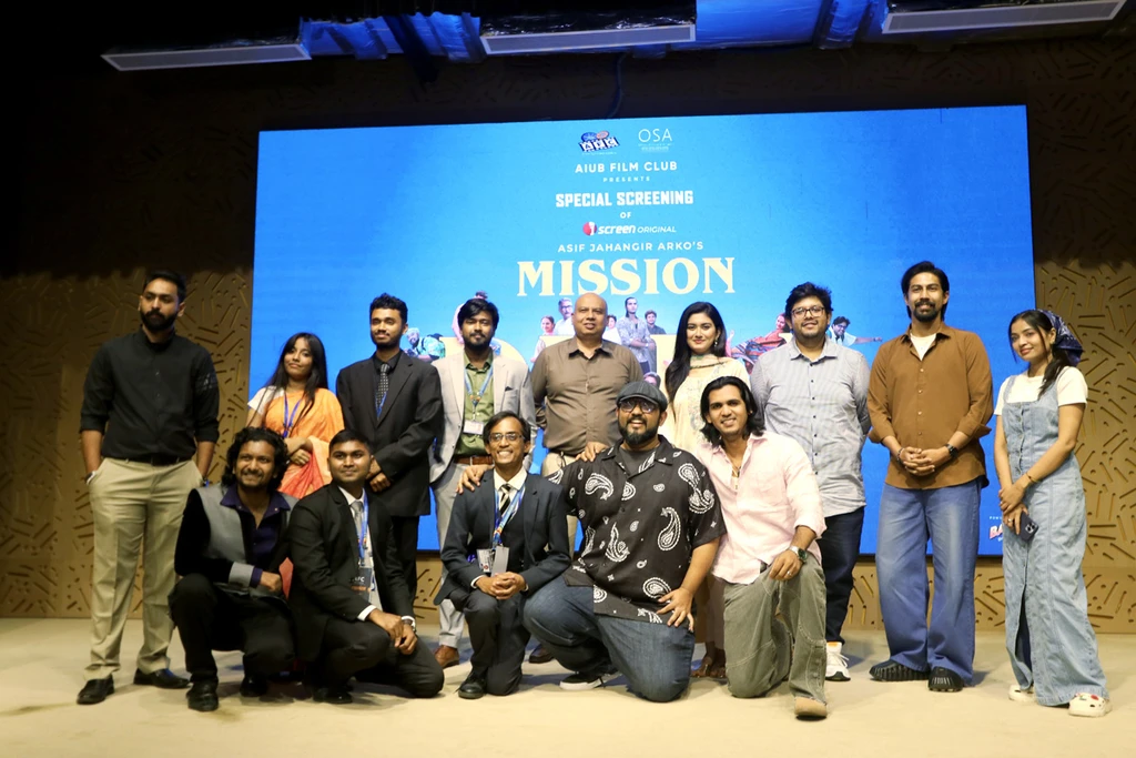 AIUB Film Club presents Special Screening of Mission DDLJ at AIUB