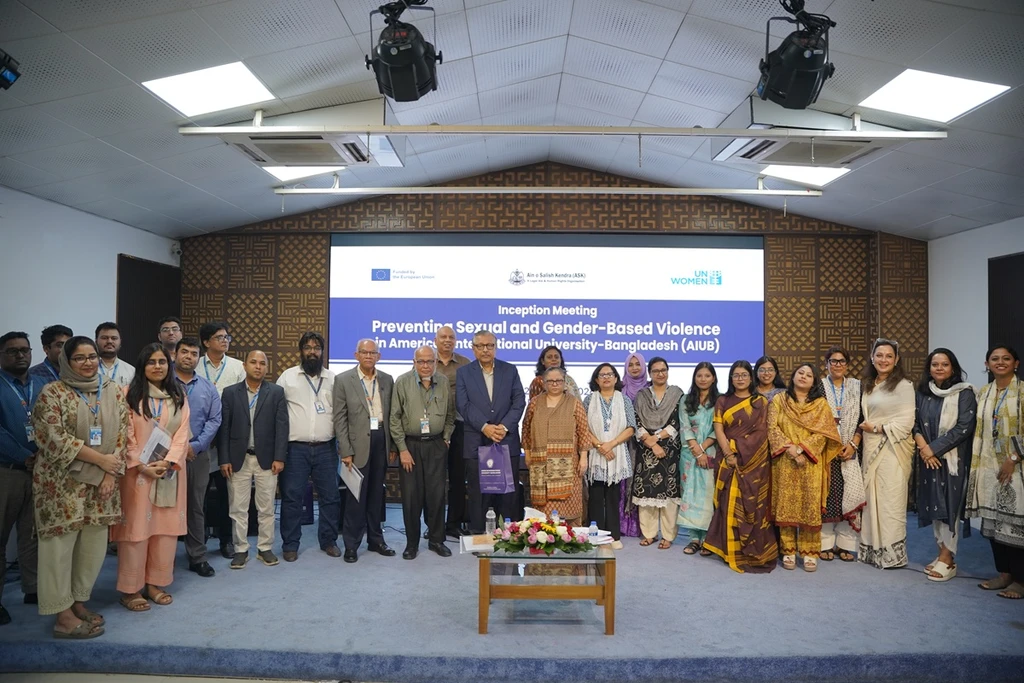 AIUB Hosts Inception Meeting on Preventing Sexual and Gender-Based Violence and Student Changemaker Session