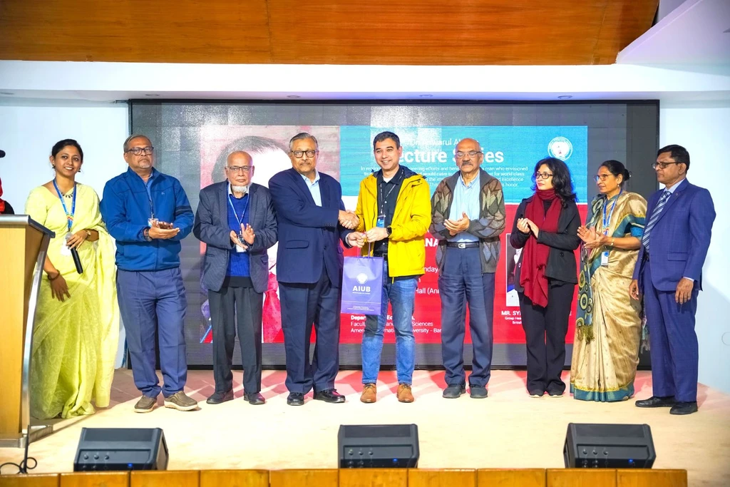 Dr. Anwarul Abedin Lecture Series Seminar on “The Big Shift in Human Resource Management”