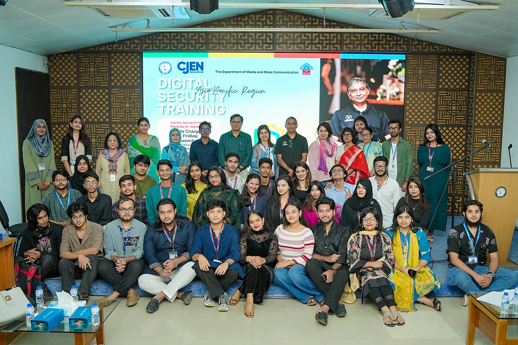 AIUB Hosts Digital Security Training of Trainers 