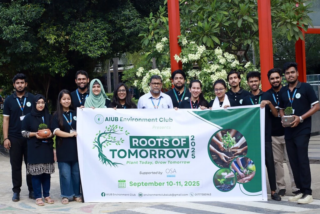 Tree Plantation Drive Across Schools & Colleges By AIUB Environment Club 