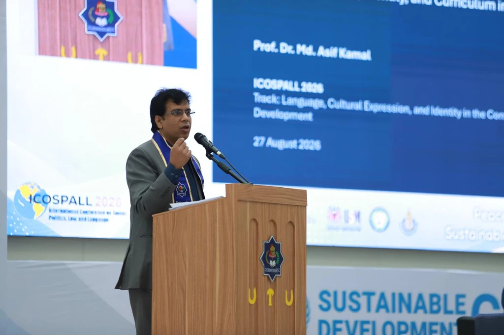 Prof. Dr. Md. Asif Kamal Delivers Keynote Speech at Universitas Teuku Umar in Indonesia