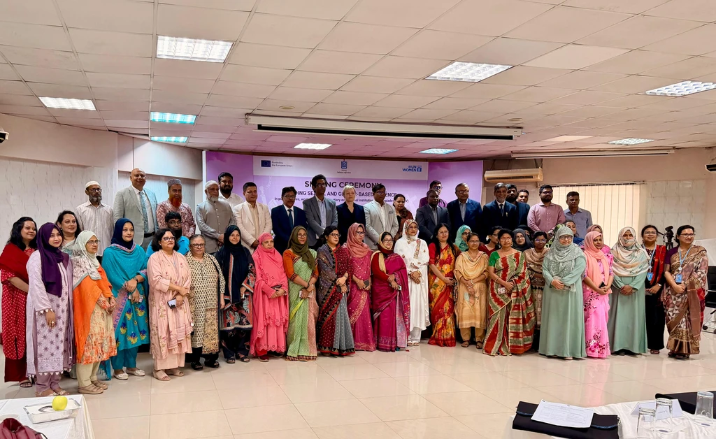 AIUB Participates in UGC–UN Women Partnership Signing Ceremony under the ESGBV Project