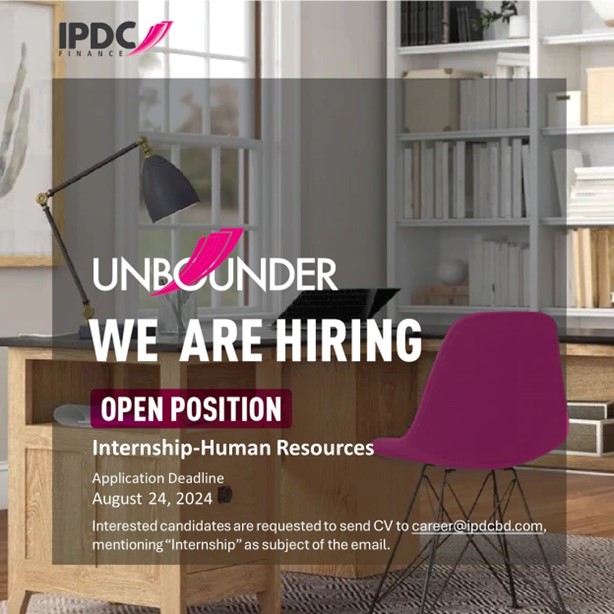 ipdc internship opportunity 