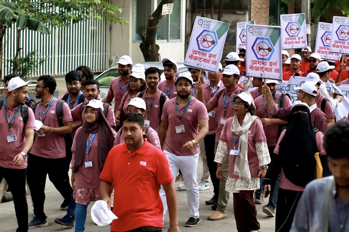 AIUB Environment Club Joins Noise Reduction Awareness Campaign