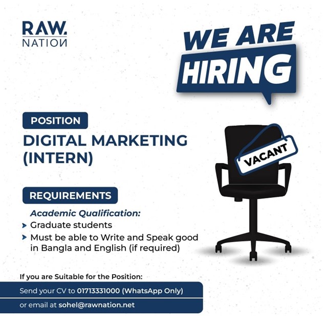 ipdc internship opportunity 