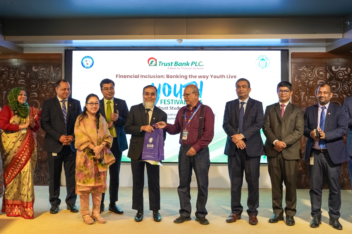 Seminar on “A New Generation of Visionaries: Crafting a Sustainable Future for Bangladesh”