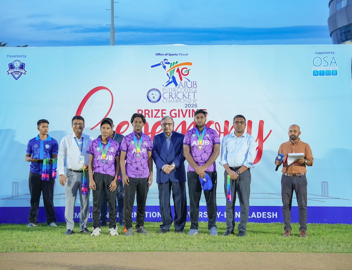 InterCollegeCricketChampionship (14)