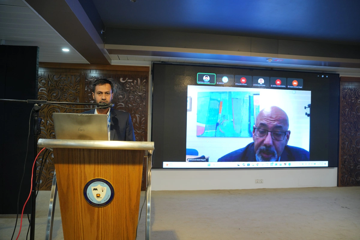 InternationalConferenceComputingAdvancements (24)