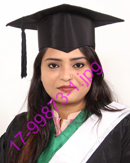 17-99873-1